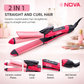 Nova 2-in-1 Hair Straightener