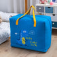 Dino Large Capacity Storage & Travel Bag